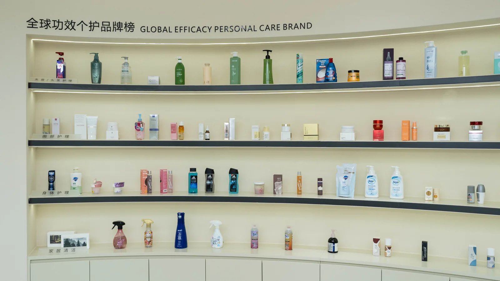 HUAMAI product showroom