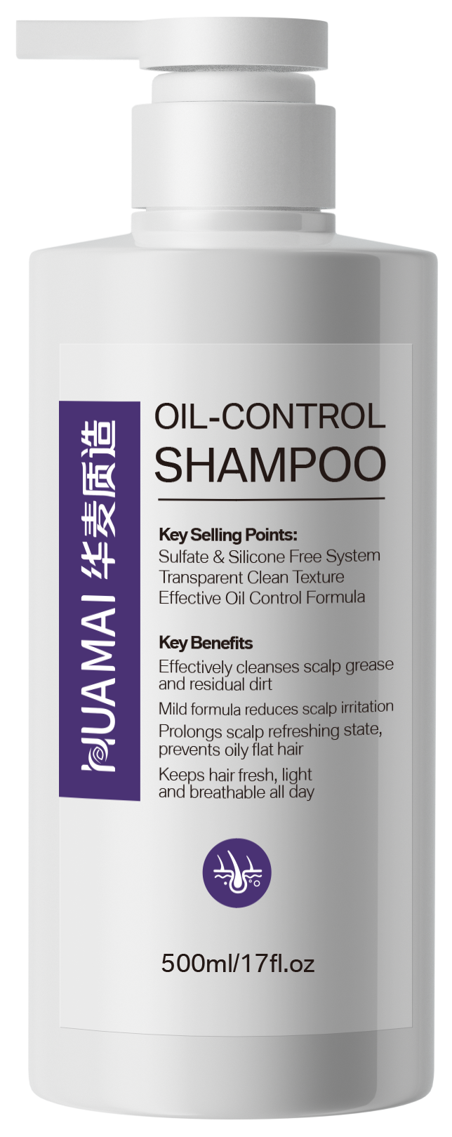 Oil-Control Shampoo